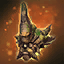 Ghilliedhu Mask