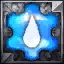 Glisteningly Relentless Niveot